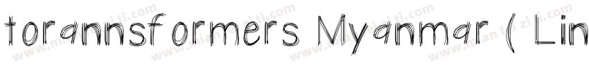 torannsformers Myanmar ( Line Line字体转换